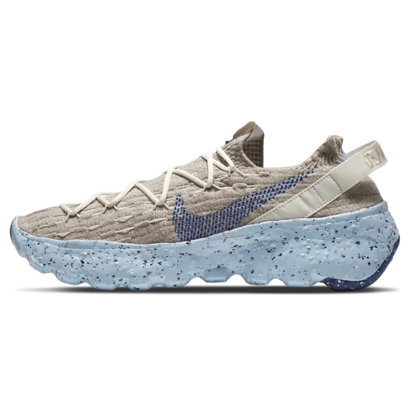 Nike Space Hippie 04 'Astronomy Blue' - Kick Game