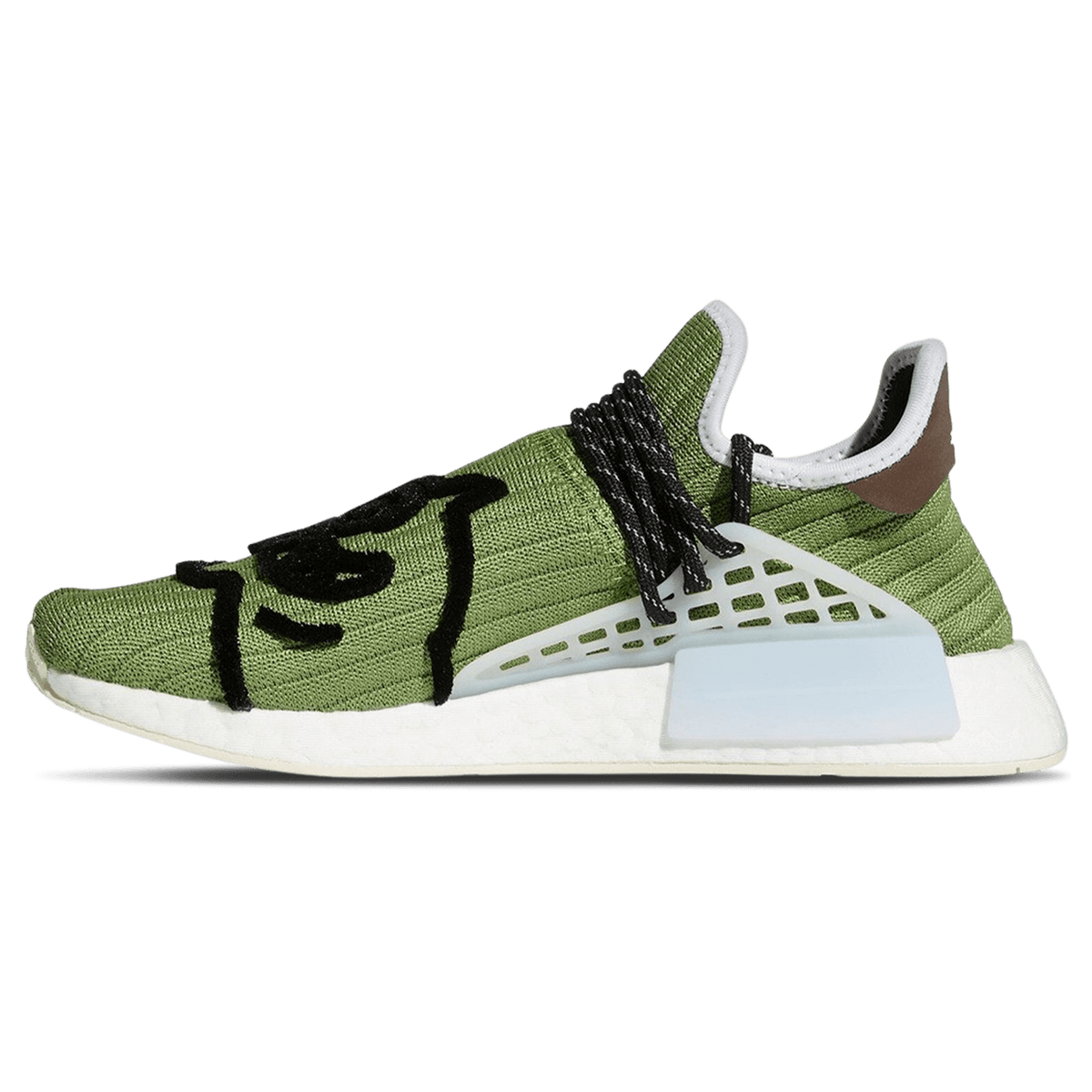 Adidas NMD Human Race x BBC Ice Cream x Pharrell 'Running Dog' - Kick Game