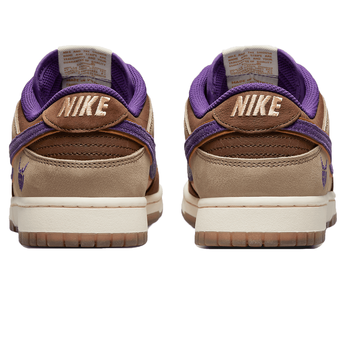 Nike Dunk Low Setsubun - Kick Game