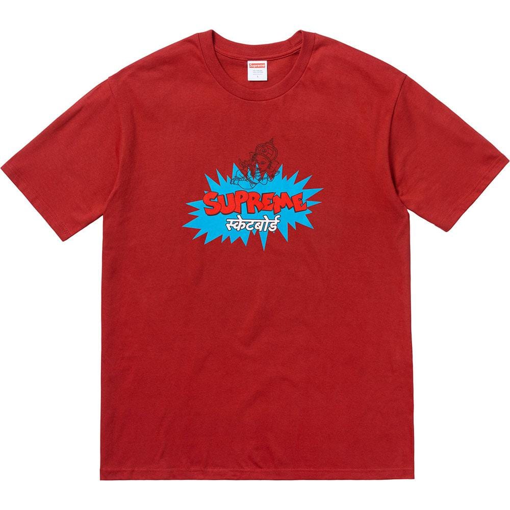 Supreme Ganesha Tee Brick - Kick Game