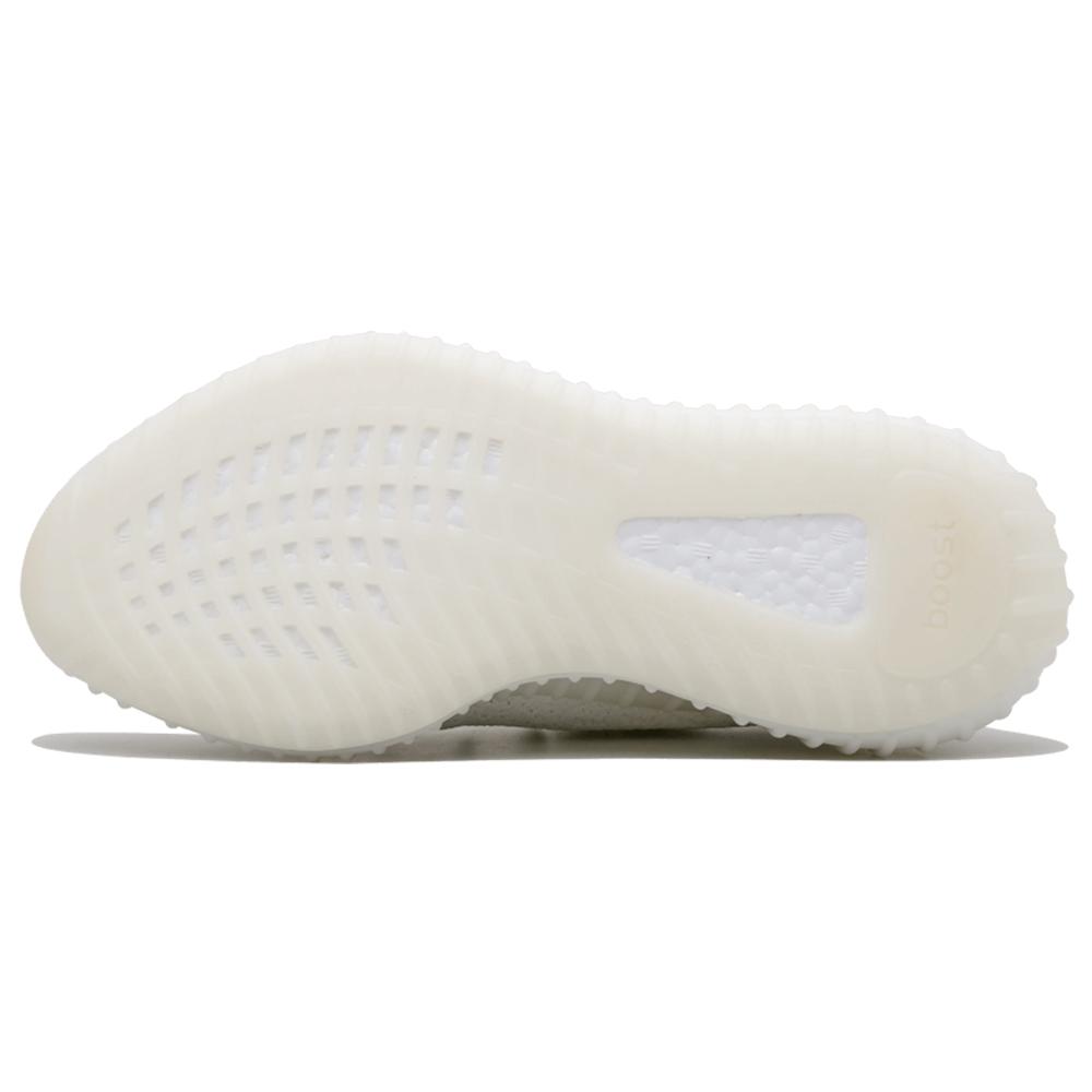 adidas Originals Yeezy Boost 350 V2 Cream White - Kick Game