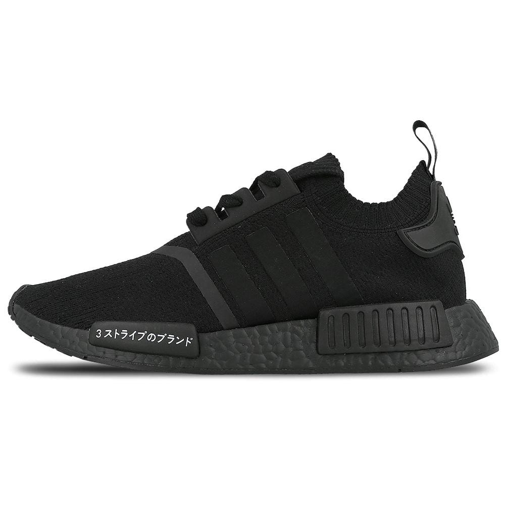 adidas NMD_R1 Primeknit Black Japan Pack - Kick Game