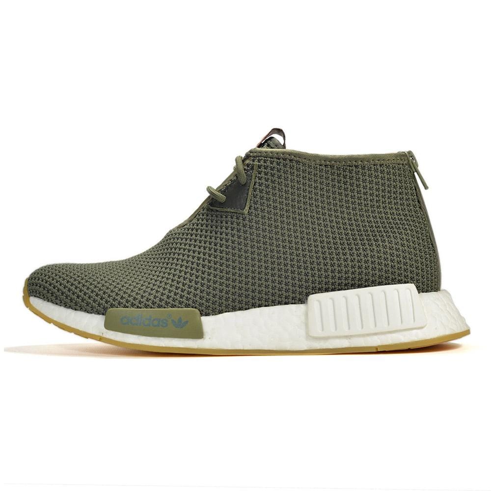 END x Adidas Consortium NMD C1 Earth Green Kick Game