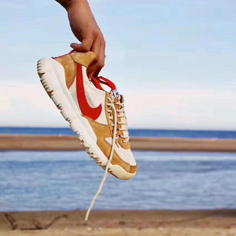 Tom Sachs x NikeCraft Mars Yard 2.0 - Kick Game