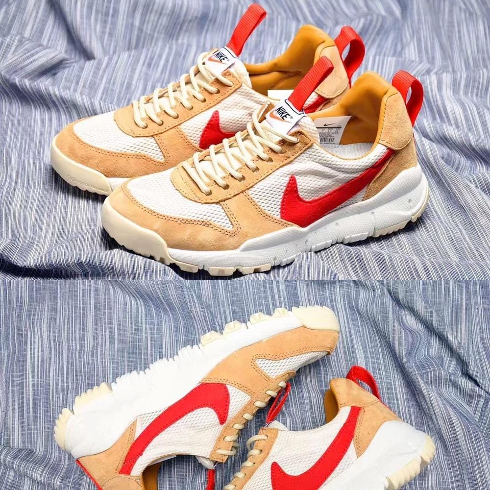 Tom Sachs x NikeCraft Mars Yard 2.0 - Kick Game