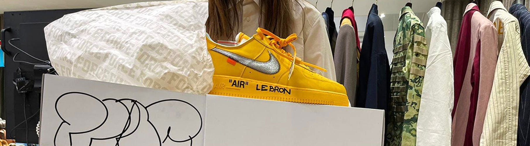 Lebron James Receives Unreleased Off-White x Nike Air Force 1 'University Gold'