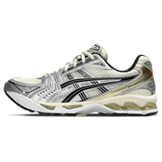 Asics Gel Kayano 14 'Birch Pure Silver' - Kick Game
