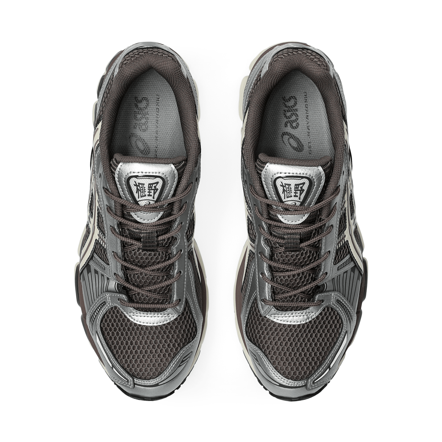 ASICS Gel Kayano 12.1 'Cocoa Powder Cream' - Kick Game