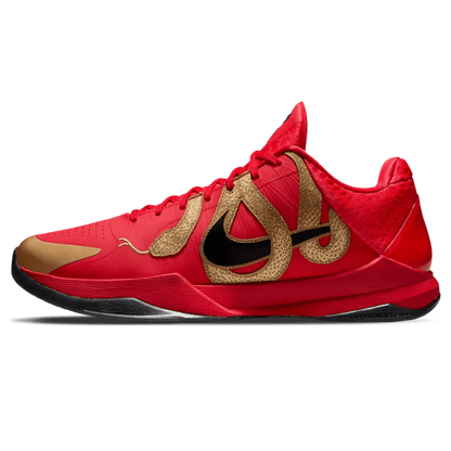 Nike Zoom Kobe 5 Protro 'Year of the Mamba - University Red' - Kick Game