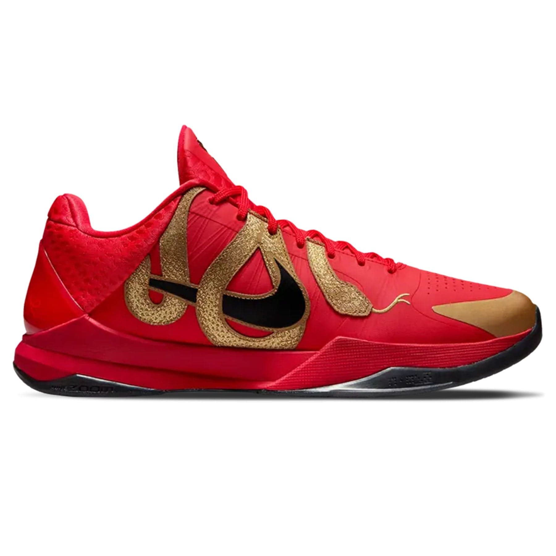 Nike Zoom Kobe 5 Protro 'Year of the Mamba - University Red' - Kick Game