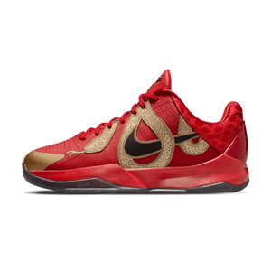 Nike Zoom Kobe 5 GS 'Year of the Mamba - University Red'