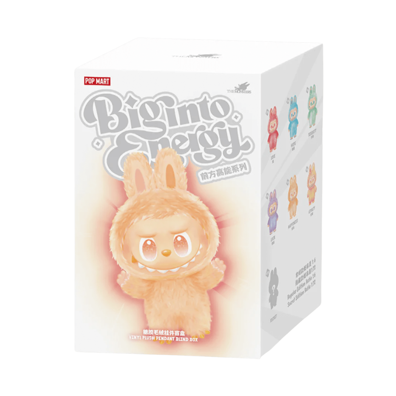 Pop Mart Labubu Big Into Energy Blind Box – Original Action Figure, New & Sealed (Boxing Theme)