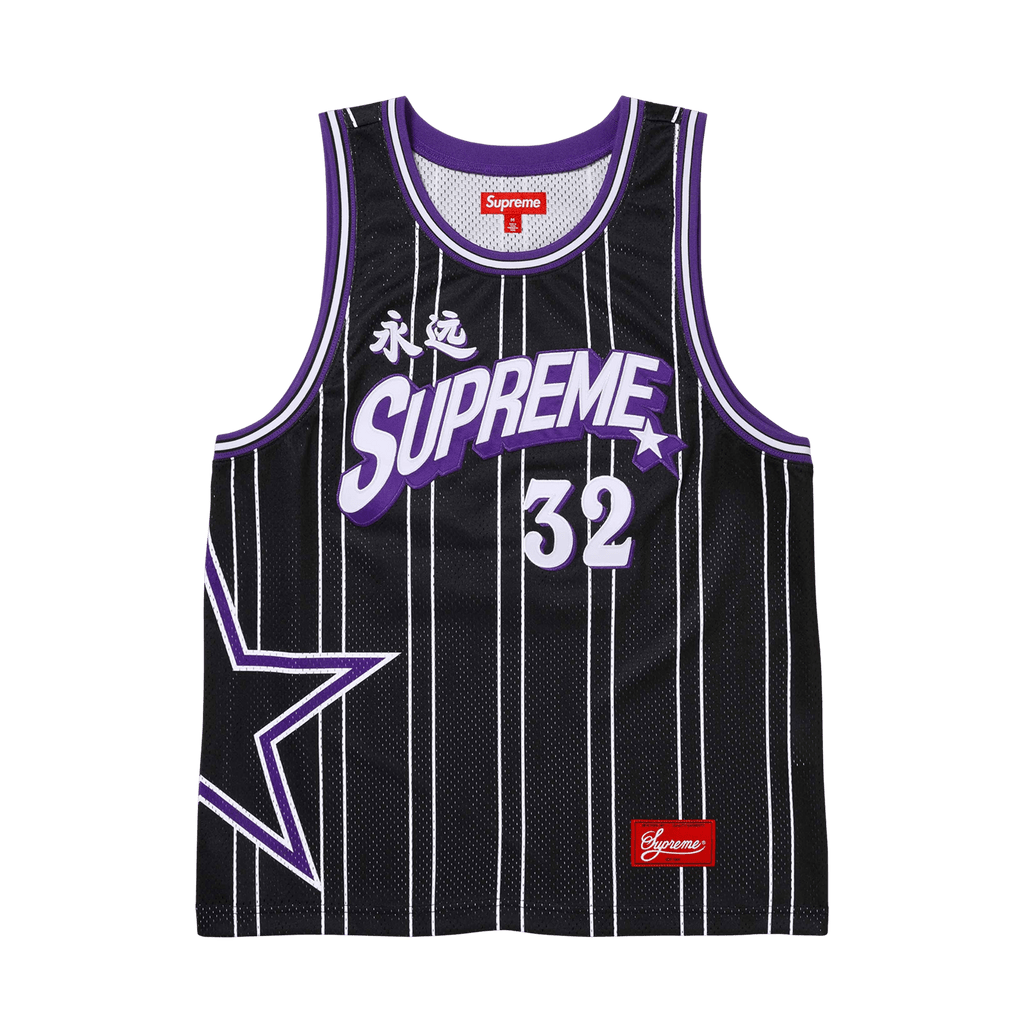 Supreme Star Basketball Jersey 'Black' - Kick Game