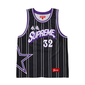 Supreme Star Basketball Jersey 'Black'
