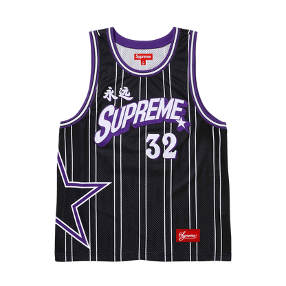 Supreme Star Basketball Jersey 'Black' - Kick Game