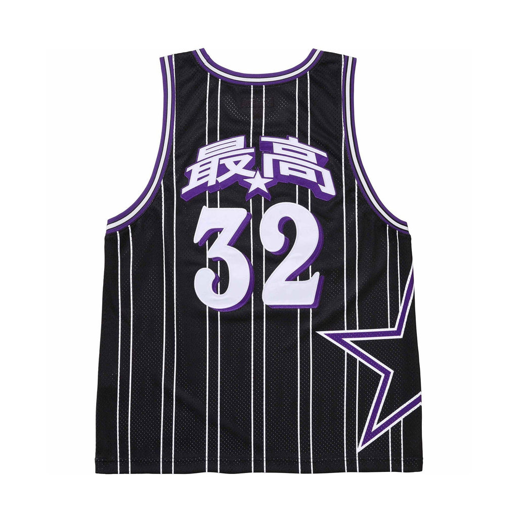 Supreme Star Basketball Jersey 'Black' - Kick Game