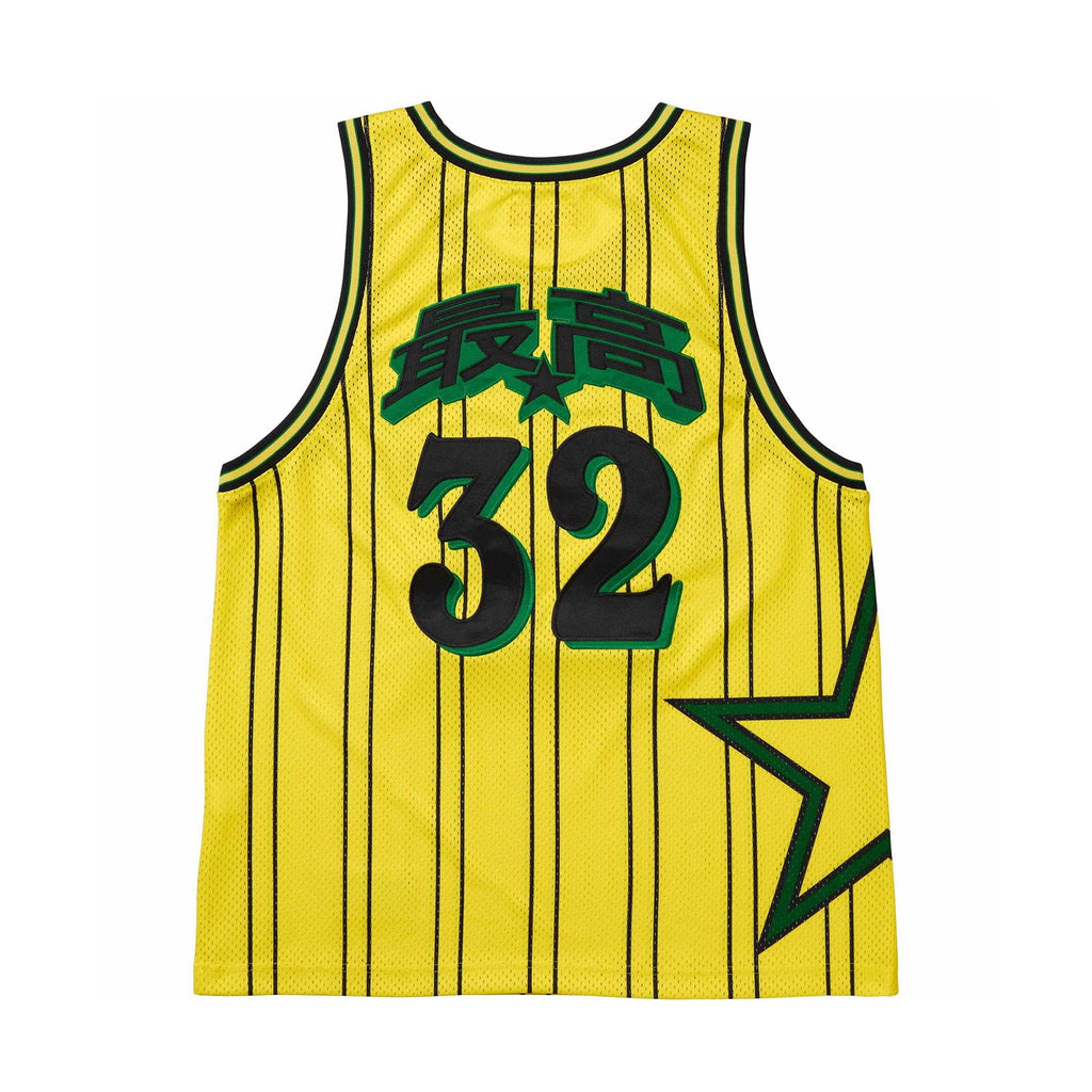 Supreme Star Basketball Jersey 'Yellow' - Kick Game
