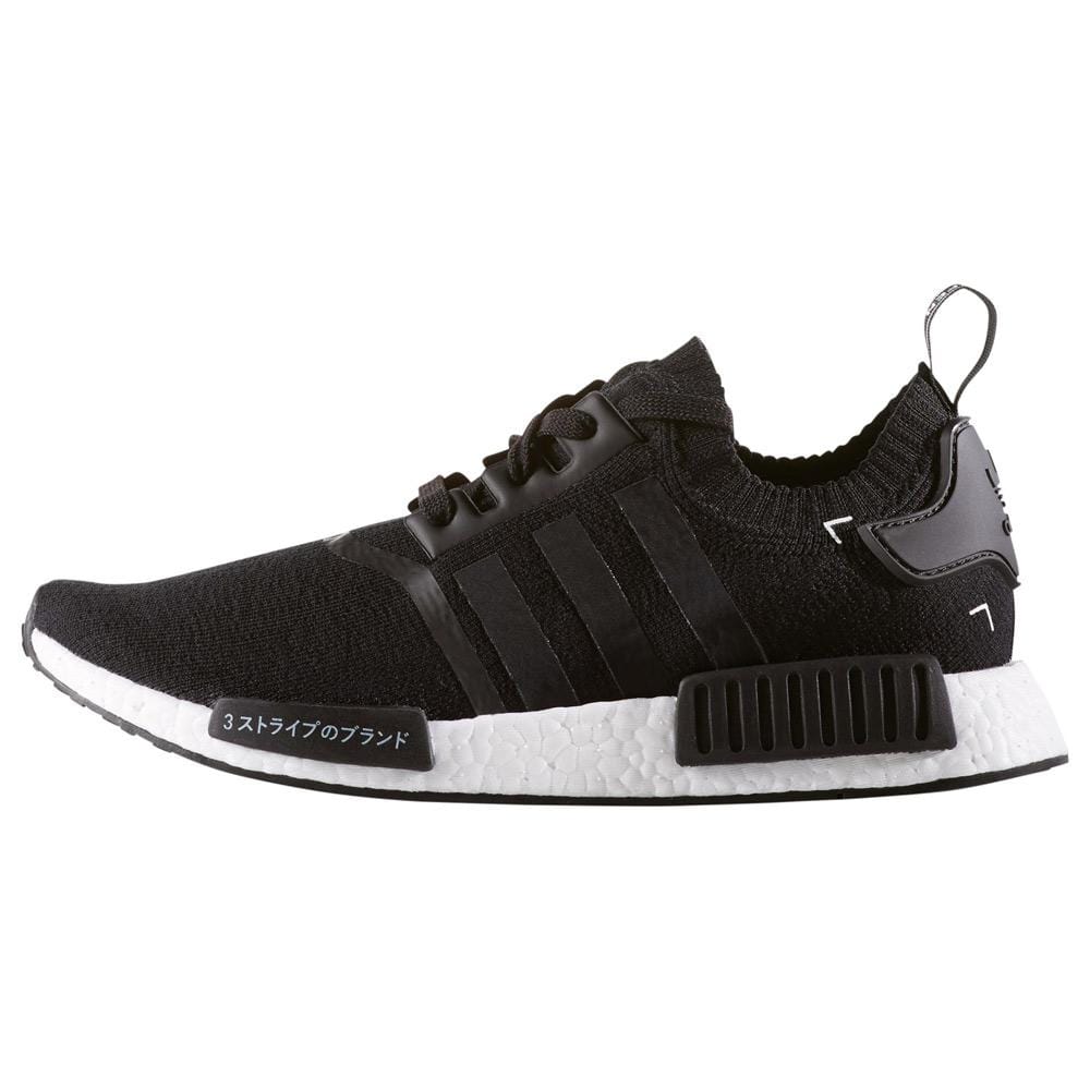 Adidas NMD R1 Primeknit Core Black Japan Pack - Kick Game