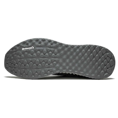 adidas Futurecraft 4D Grey - Kick Game