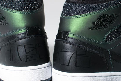 Nike SB Air Jordan 1 QS 'Iridescent Green-Black' - Kick Game