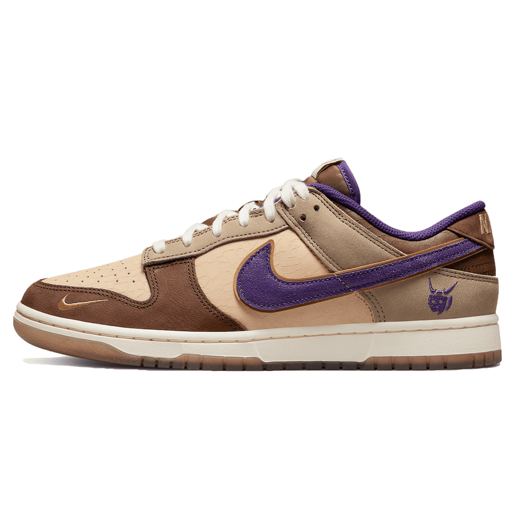 Nike Dunk Low Setsubun - Kick Game