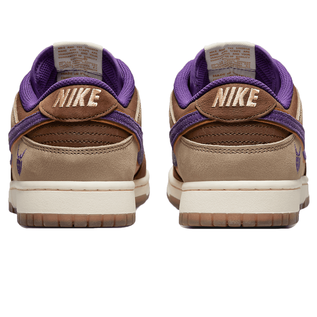 Nike Dunk Low Setsubun - Kick Game
