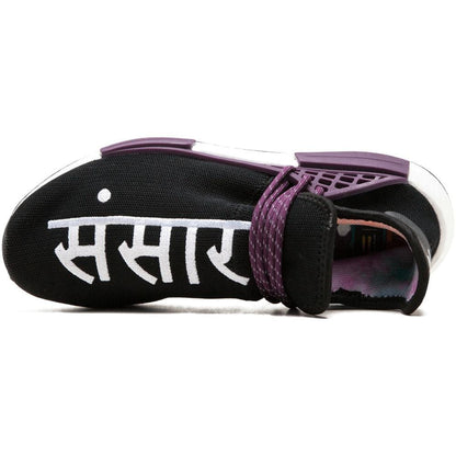 Pharrell x NMD Trail Holi Human Race 'Black' - Kick Game