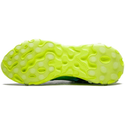 Undercover x Nike React Element 87 Blue Volt - Kick Game