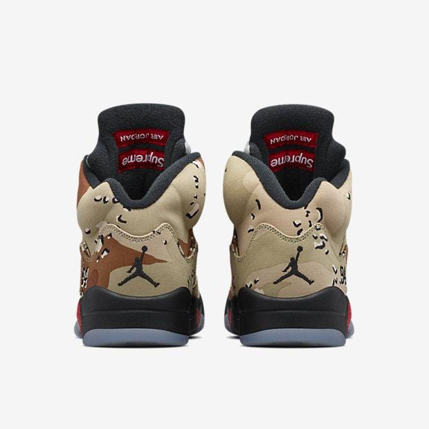 AIR JORDAN 5 RETRO SUPREME "SUPREME" CAMO - Kick Game