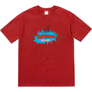 Supreme Ganesha Tee Brick