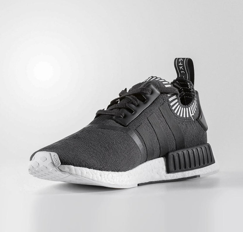 nmd primeknit grey