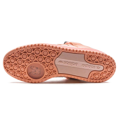 Bad Bunny x adidas Forum Buckle Low ‘Easter Egg’ - Kick Game