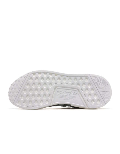 Adidas NMD_R1 GS Solid Grey - Kick Game