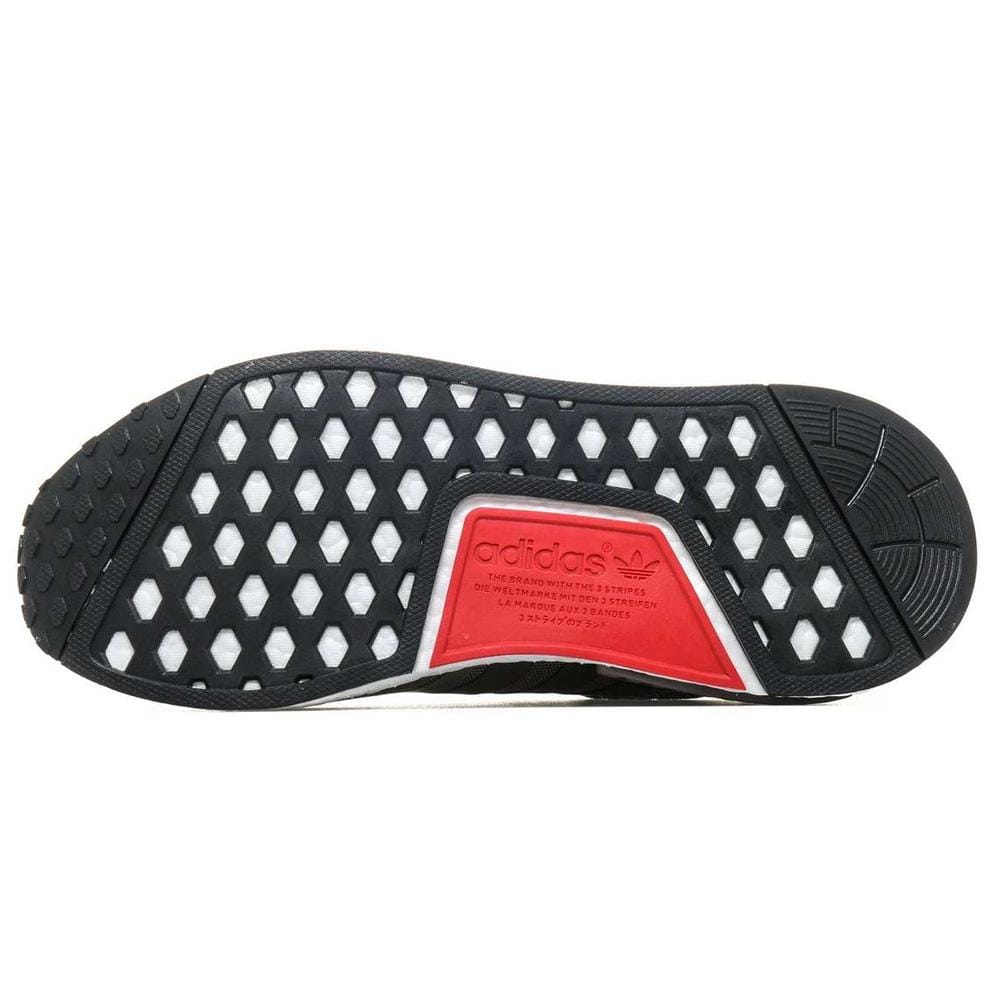 adidas NMD_R1 Tech Earth - Kick Game
