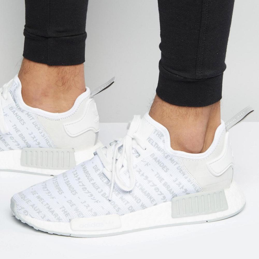 Nmd r1 blackout online