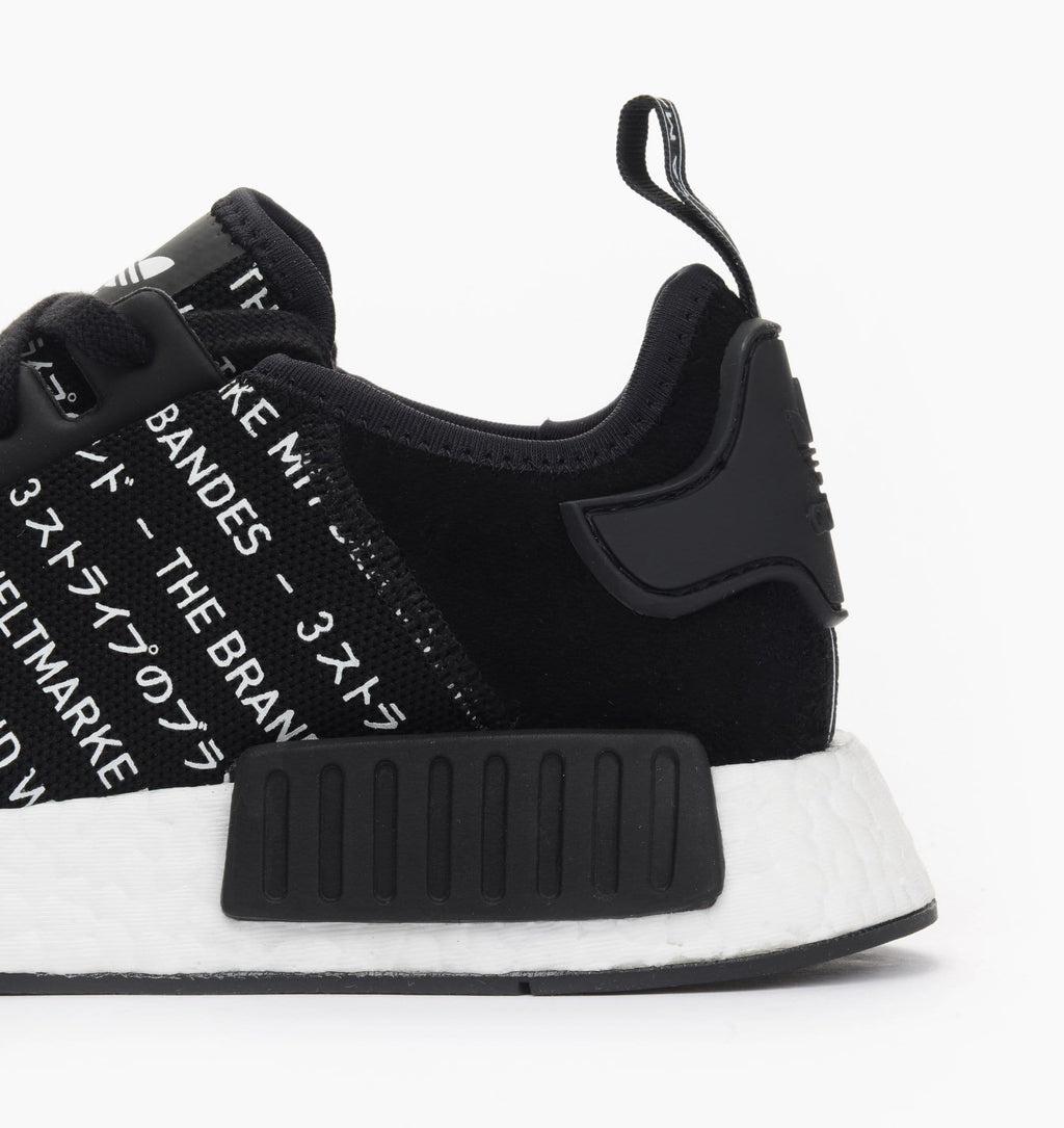 Adidas NMD_R1 Black 'Blackout-Whiteout - Kick Game