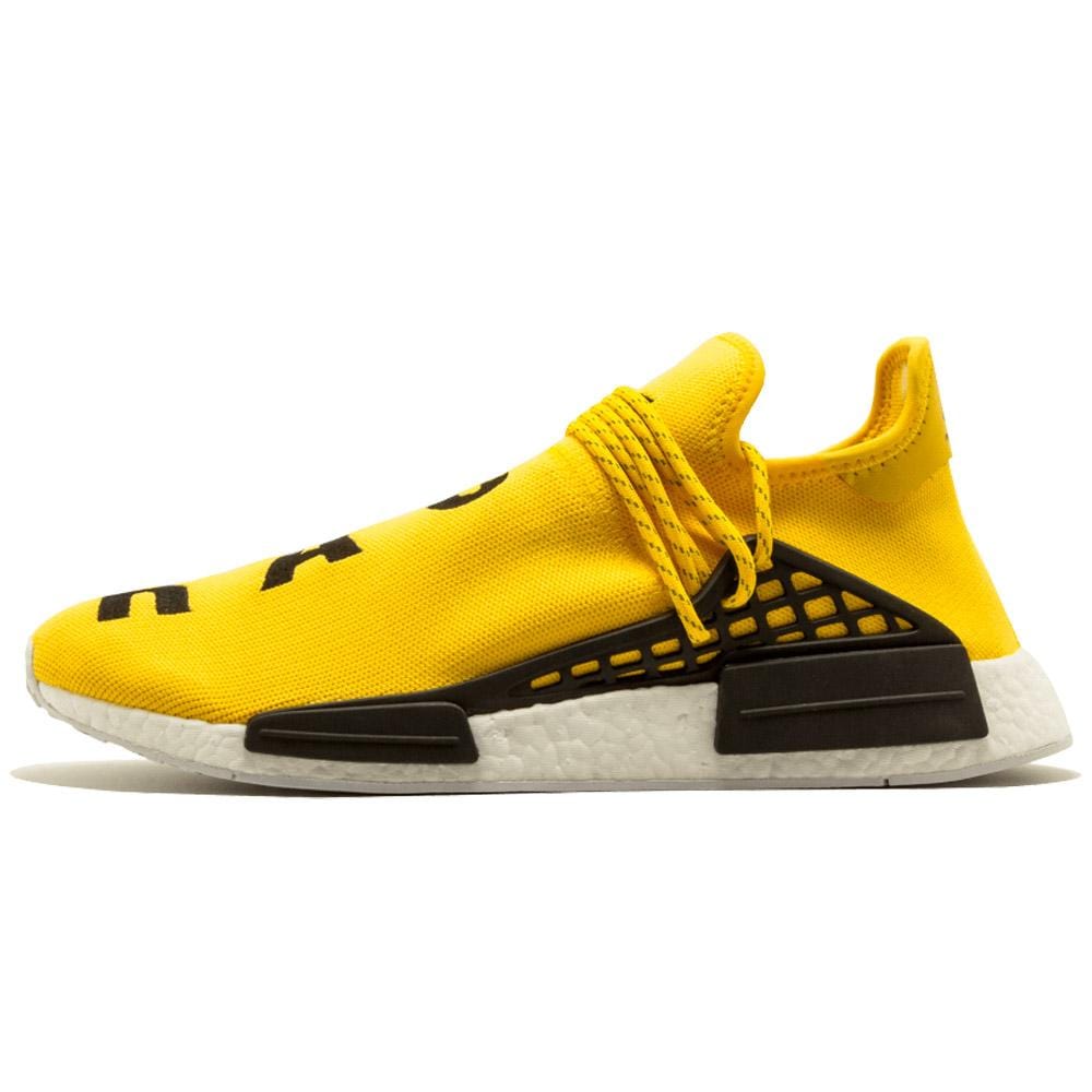 Pharrell Williams x Adidas Originals HU NMD Yellow - Kick Game