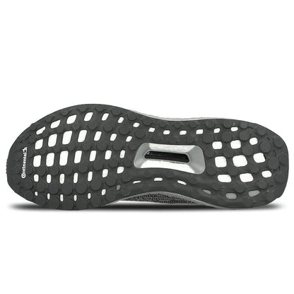 Adidas Ultra Boost Uncaged Silver Boost  Superbowl Edition - Kick Game