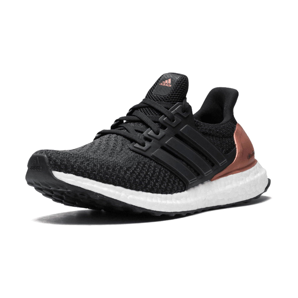 Adidas UltraBoost 2.0 'Bronze Medal' - Kick Game