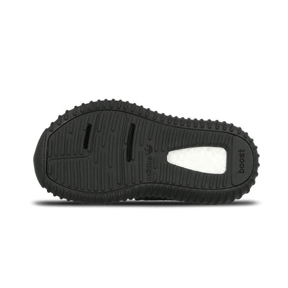 Adidas Yeezy 350 Boost Infant "Pirate Black" - Kick Game