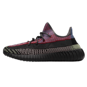 adidas Yeezy Boost 350 V2 'Yecheil Non-Reflective'