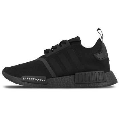 adidas NMD_R1 Primeknit Black  Japan Pack - Kick Game