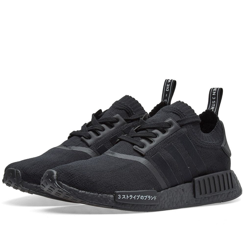 adidas NMD_R1 Primeknit Black  Japan Pack - Kick Game