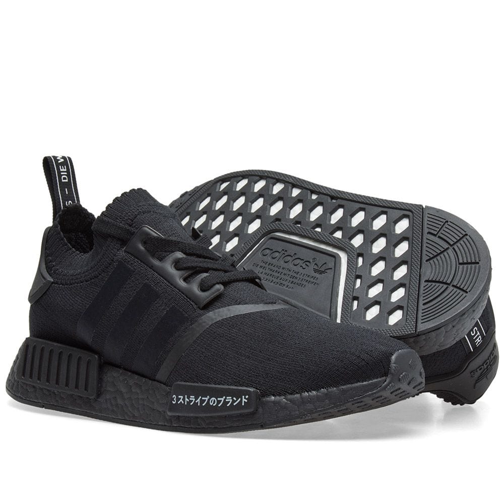 adidas NMD R1 Primeknit Black Japan Pack Kick Game