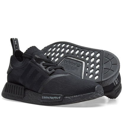 adidas NMD_R1 Primeknit Black  Japan Pack - Kick Game