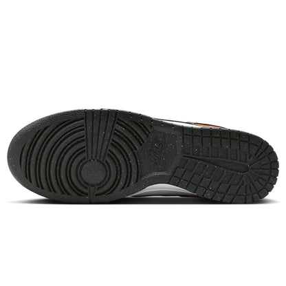 Nike Dunk Low 'Night Sky' - Kick Game