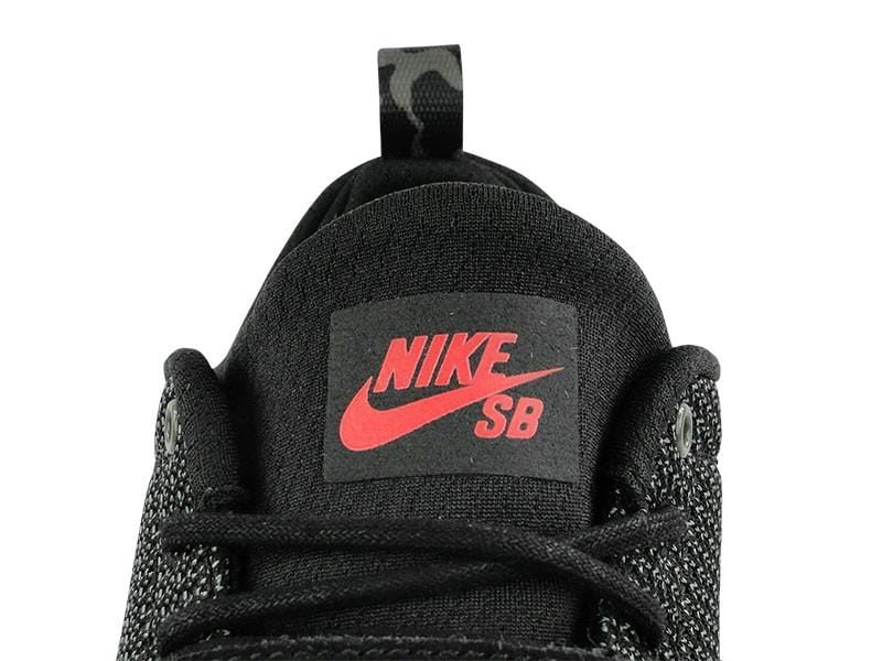 Nike SB Trainerendor Iron Green Black Silver - Kick Game