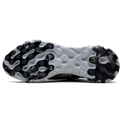 Kendrick Lamar x React Element 55 'Pure Platinum' - Kick Game