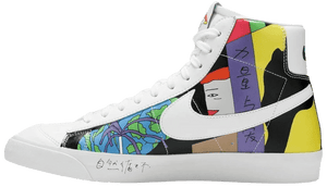 Ruohan Wang x Nike Blazer Mid ’77 Flyleather