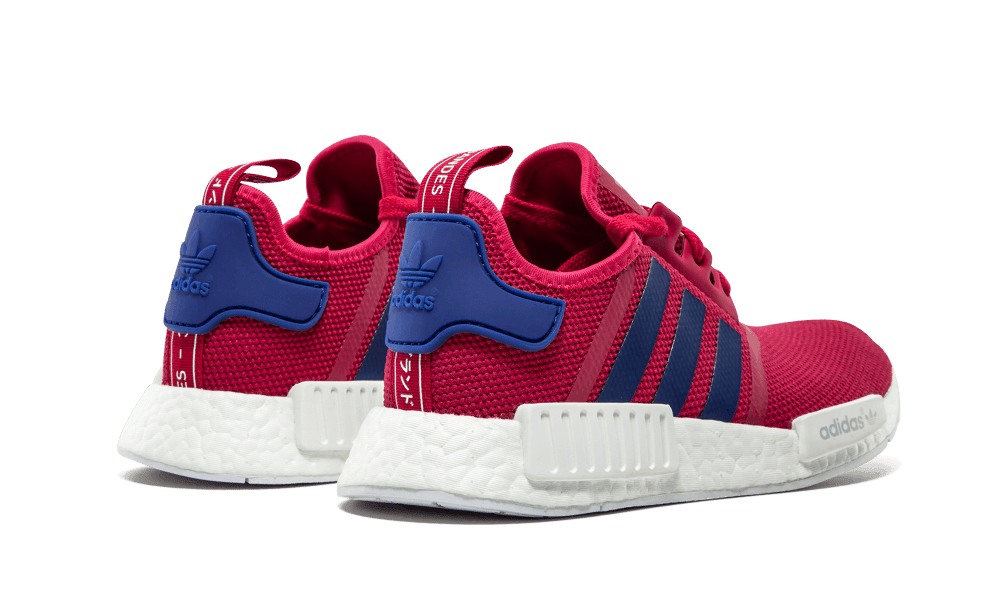 ADIDAS NMD_R1 GS Pink Violet - Kick Game